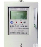DDSY988  <em>北京</em>插卡<em>电表</em>，DDSY988<em>北京</em>Z优质插卡<em>电表</em>-富又力