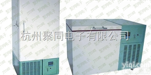 聚同/JTONE卧式<em>超低温</em>冰柜<em>低温冰箱</em>厂家直销