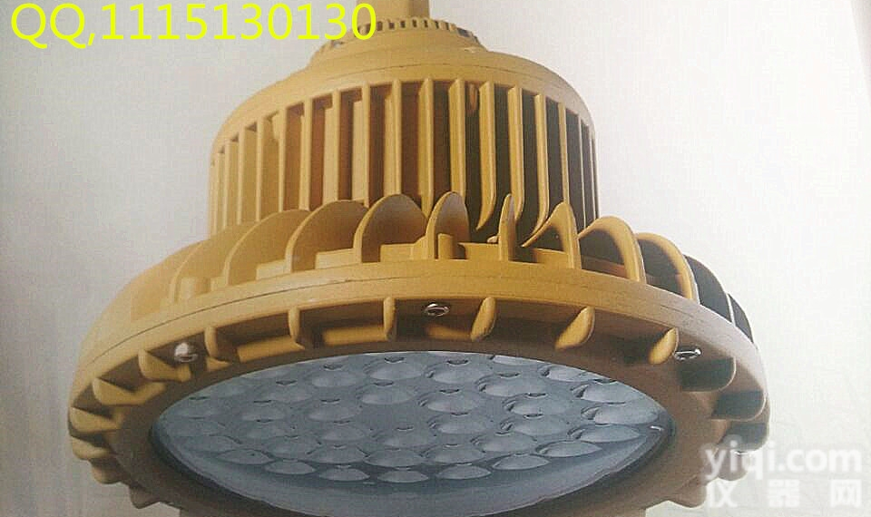 15w吸顶式LED<em>防爆灯</em>，20wLED防爆<em>壁挂式</em>灯