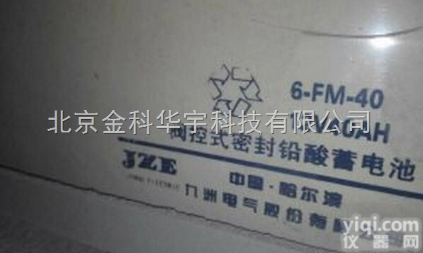雄霸SUPER<em>蓄电池</em>6-FM-17/12v17ah高性能<em>蓄电池</em>！