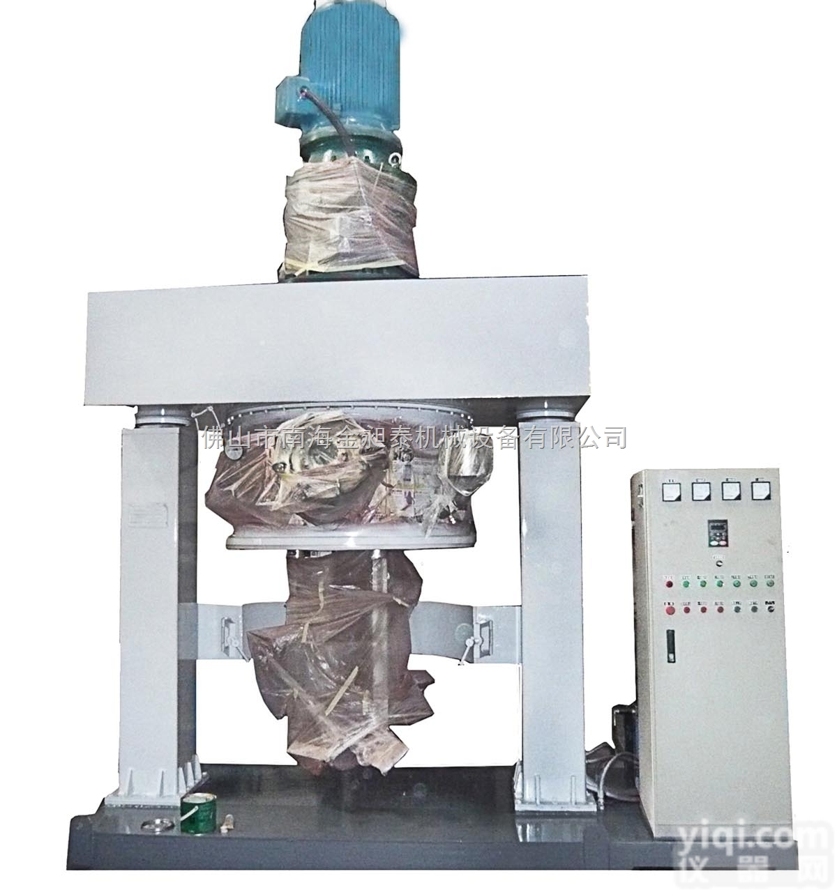 XJB-500  立式<em>涂料</em><em>搅拌机</em>价格 油漆<em>涂料</em>搅拌设备