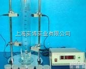 VM－2  落球法<em>粘滞系数</em><em>测定仪</em>