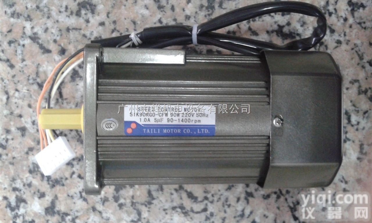 4RK25RGN-CFM 51K40GN  广州厂家批发台力<em>电机</em>，<em>东文</em><em>电机</em>，小型<em>电机</em>，齿轮减速<em>电机</em>台力<em>电机</em>