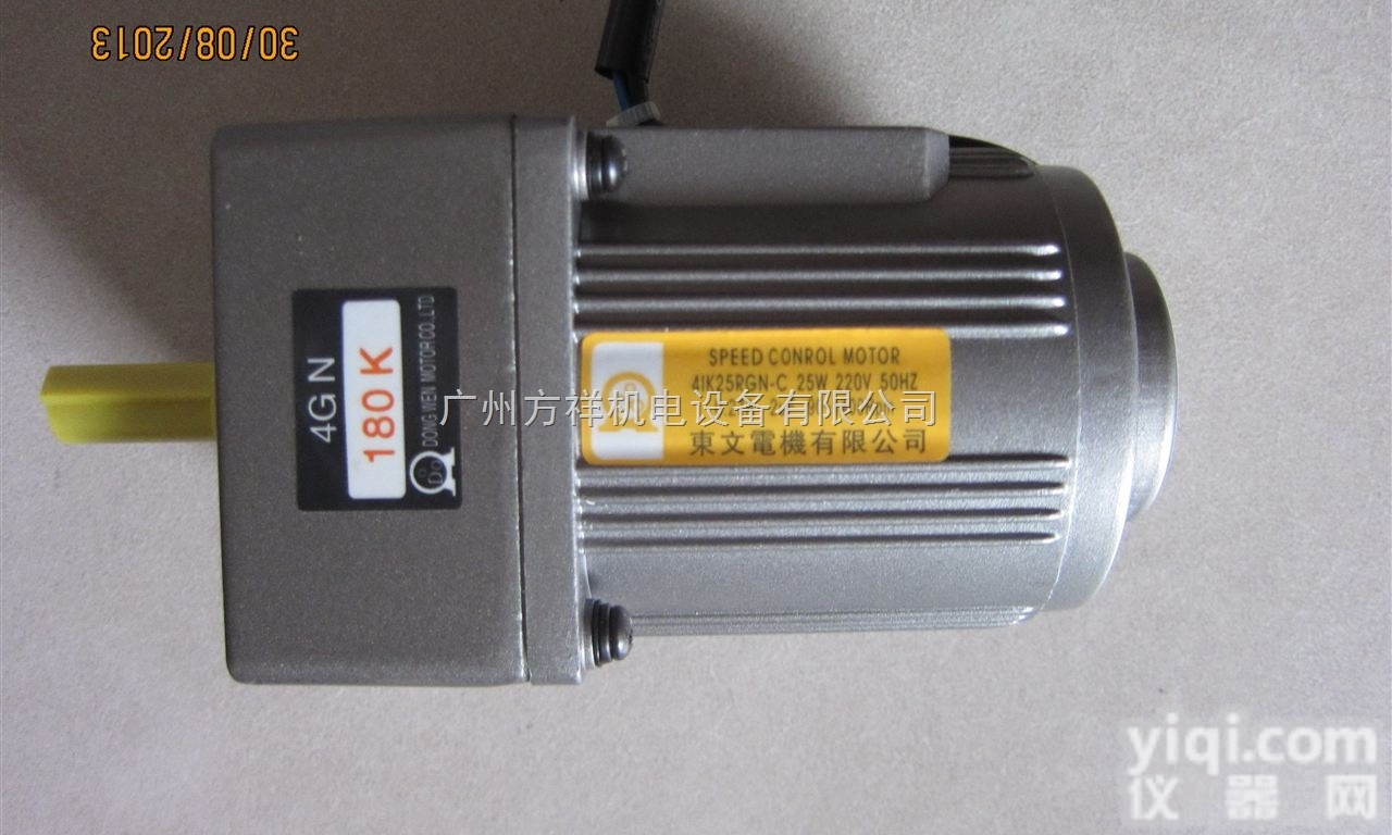 5IK180RGN-C  <em>东文</em><em>电机</em>齿轮减速<em>电机</em>
