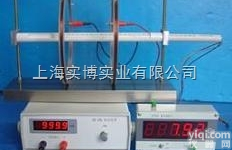 HCM-1  HCM-1<em>亥姆</em><em>霍兹</em>线圈磁场<em>演示仪</em>