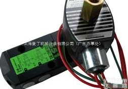 <em>美国</em>阿斯卡ASCO直动式电磁阀<em>厂价直销</em>