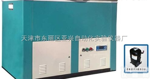 DBD-3型混凝土单边盐冻<em>试验机</em>的使用方法<em>操作说明</em>