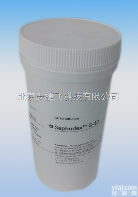 Superdex凝胶过滤填料  Superdex凝胶过滤填料 17-0905-01