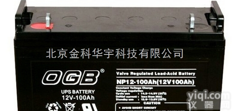 <em>美国</em>OGB<em>蓄电池</em>NP12-150ah/<em>12v150ah</em>特价促销！