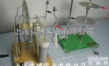 BFD-1  <em>避雷针</em><em>放电</em><em>原理</em>