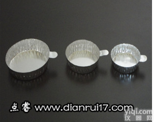 带手柄<em>铝制</em><em>称量</em>盘  铝箔<em>称量</em>盘 <em>称量</em>盘 <em>称量</em>皿 大号