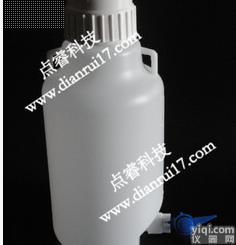 10000ml放<em>水桶</em> 10L<em>龙头</em>桶 塑料下口瓶 试剂瓶 实验室放<em>水桶</em>