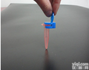 煮样用1.5EP管防爆夹 1.5ml<em>离心管防爆夹</em>进口ExtraGene...