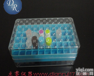 50格可拆卸 PC冷藏盒 <em>塑料冷冻盒</em>,冻存盒,低温冷冻保存盒 盒