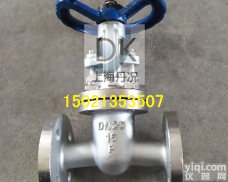 <em>Z41W</em>  不锈钢<em>闸阀</em> 不锈钢法兰<em>闸阀</em><em>Z41W</em>-实物图 法兰<em>闸阀</em>