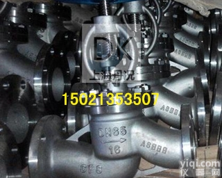<em>J41W</em>  <em>不锈钢</em><em>截止阀</em>价格 法兰<em>截止阀</em>规格 <em>不锈钢</em>法兰<em>截止阀</em><em>J41W</em>-实物图