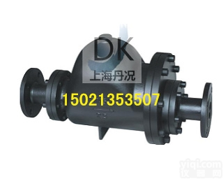 GH5-16R  蒸汽<em>疏水阀</em>厂家 <em>浮球</em>式<em>疏水阀</em>价格 <em>杠杆</em><em>浮球</em>式蒸汽<em>疏水阀</em>GH5-16R-...