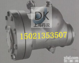 G5-10  <em>蒸汽</em><em>疏水阀</em>厂家 杆杠<em>浮球</em>式<em>蒸汽</em><em>疏水阀</em>G5-10-实物图 <em>浮球</em>式<em>疏水阀</em>价...