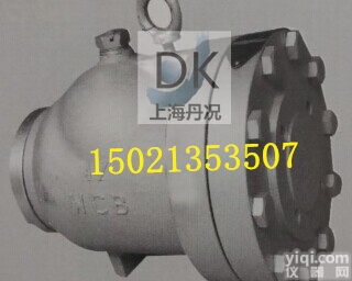 G3  <em>蒸汽</em><em>疏水阀</em>价格 杆杠<em>浮球</em>式<em>蒸汽</em><em>疏水阀</em>G3-实物图 <em>浮球</em>式<em>疏水阀</em>规格