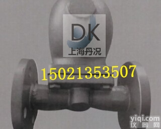 MFT-B  <em>蒸汽</em><em>疏水阀</em>价格 <em>浮球</em>式<em>疏水阀</em> 厂家 杆杠<em>浮球</em>式<em>蒸汽</em><em>疏水阀</em>MFT-B-实...