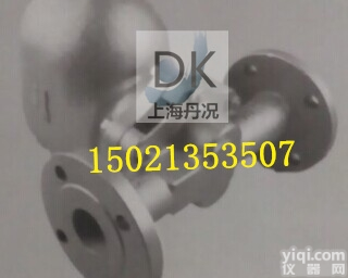 MFT-AF  <em>蒸汽</em><em>疏水阀</em>价格 <em>浮球</em>式<em>蒸汽</em><em>疏水阀</em>厂家 杆杠<em>浮球</em>式<em>蒸汽</em><em>疏水阀</em>MFT-AF...