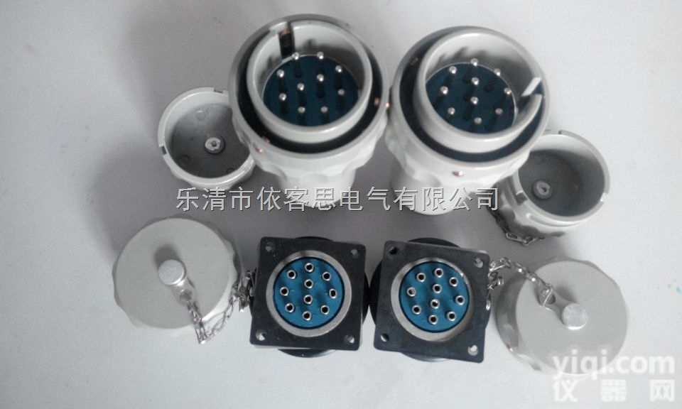 固定式<em>防爆</em>无火花插销移动式<em>防爆</em>插销多<em>功能</em><em>防爆</em>插销380V