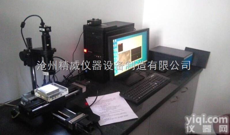 混凝土<em>气泡</em>间距系数测定仪/<em>气泡</em>间距测试仪/<em>气泡</em>间距/<em>气泡</em>间距系数/<em>气泡</em>...