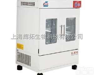 IS-RDV3  双层恒温振荡器价格/<em>生物</em>恒温培养摇床品Pai/辉拓<em>生物</em>专业<em>提供</em>