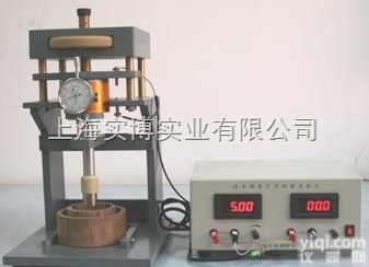 SML-II  SML-II <em>超导</em><em>磁悬浮</em>力测量<em>实验仪</em>