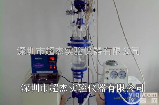 CJ-1L  深圳1L双层玻璃反应釜<em>特价</em> <em>价格</em> 报价