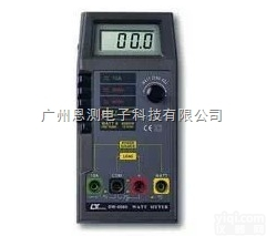 DW606  台湾路昌 <em>功率计</em>  DW-6060 <em>瓦特</em>表<em>瓦特</em>测试仪