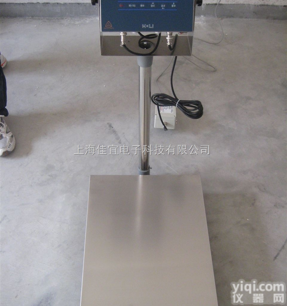 TCS-500B  <em>张家口</em><em>电子</em>称｜<em>张家口</em><em>电子</em>称经销点｜<em>张家口</em><em>电子</em>称销售点