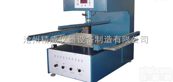 <em>陶瓷</em>砖抗折试验仪/<em>陶瓷</em>砖抗折机/<em>陶瓷</em>砖<em>检测设备</em>/数显<em>陶瓷</em>抗折仪