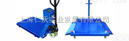 2T<em>手推</em>式电子秤 1T小地磅移动式电子<em>磅秤</em> 3T<em>手推</em>移动式地磅