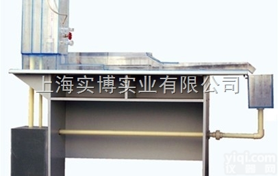 KGZ-1  KGZ-1孔口<em>管嘴</em><em>实验仪</em>