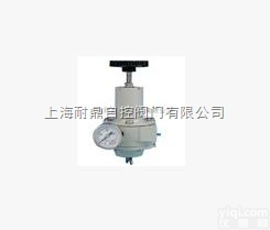 DN25 减压阀-<em>DN25  </em>DN25 减压阀-DN25 减压阀