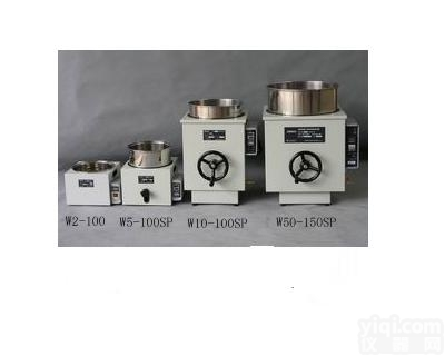 W5-100SP  升降水（油）浴锅厂家,恒温<em>水浴</em>/油浴锅<em>直销</em>