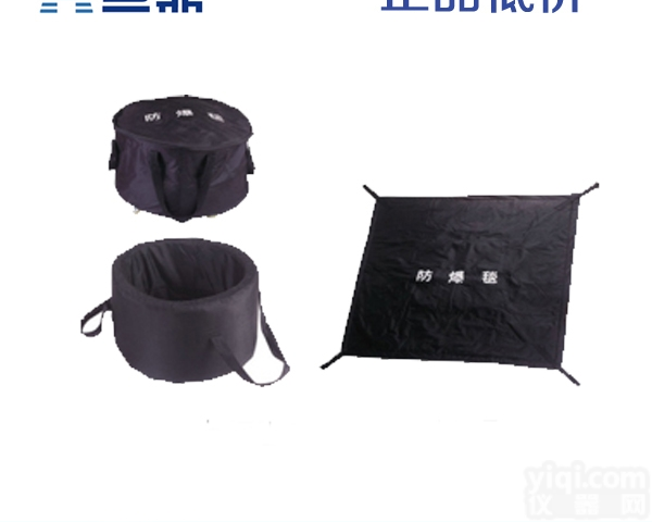 FBT-160<em>防爆</em>毯<em>防爆</em><em>围栏</em>，<em>防爆</em>毯<em>防爆</em><em>围栏</em>批发，高品质 高强度 高性...