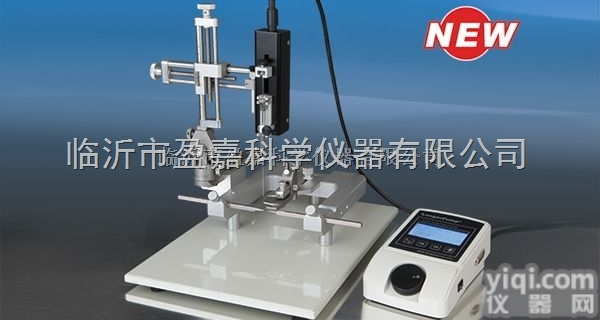 TJ-4A<em>动物医学</em><em>注射</em>泵