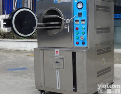 高温<em>高压</em><em>蒸煮</em>仪|厂家<em>直销</em>高温<em>高压</em><em>蒸煮</em>仪