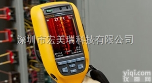 美国<em>福禄克</em>Fluke Ti110 <em>通用型</em>红外热像仪