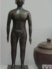 45CM  <em>针灸</em>仿古<em>铜人</em><em>模型</em>|<em>铜人</em><em>针灸</em><em>模型</em>（真铜全铜 45CM 型）