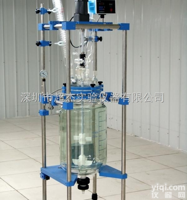 cj-50L  中山<em>双层</em>玻璃<em>反应釜</em>/中山<em>双层</em><em>反应釜</em>配件