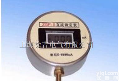 SWB-III  SWB-III<em>直流</em>高压<em>毫安表</em>