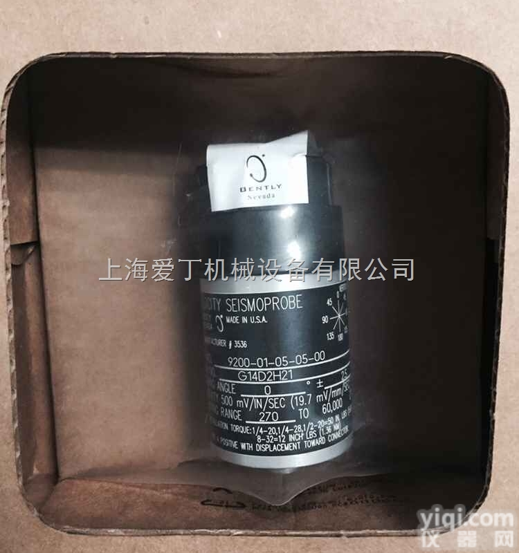 美国BENTLY传感器9200-01-05-05-00<em>天津</em>有<em>现货</em>