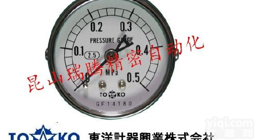DU-G1/4B-50x0.5MPa  东洋计器兴业TOKO<em>压力表</em>PRESSURE GAUGE