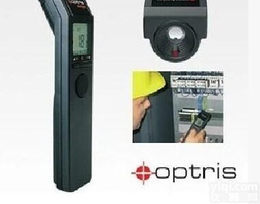 MS-IS  420°防爆型红外<em>测温仪</em>MS-IS 德国<em>欧普</em>士optris