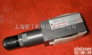 <em>意大利</em>ATOS阿托斯<em>HMP</em>-<em>014</em>/350溢流阀原厂进口