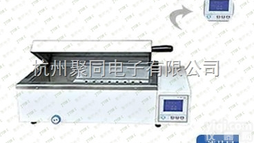 精密恒温<em>水浴锅</em>HHA-2双孔<em>磁力搅拌</em>低温恒温槽