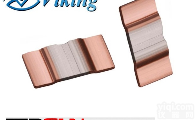 LRS1050FTEHR002N  光颉<em>大功率</em>分流<em>芯片</em>电阻LRS系列